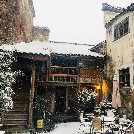 Appartement Old Street Courtyard à Monts Huang Extérieur photo