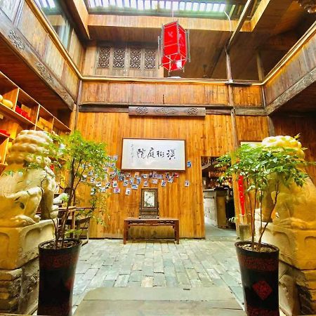 Appartement Old Street Courtyard à Monts Huang Extérieur photo