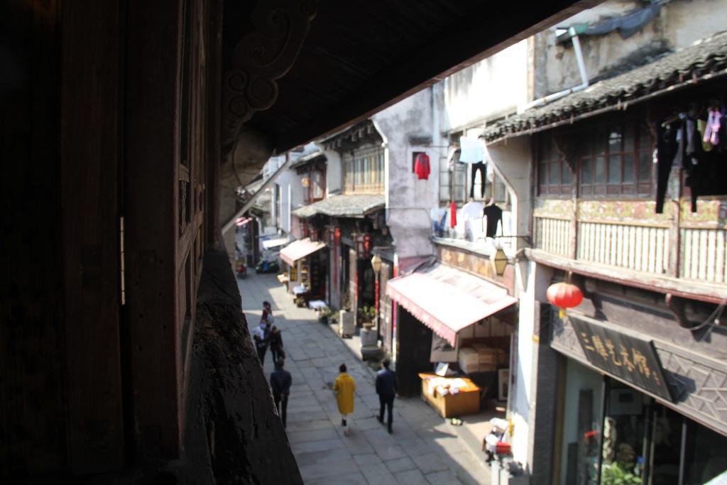 Appartement Old Street Courtyard à Monts Huang Extérieur photo